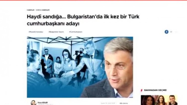 Как ДПС мобилизира за изборите хиляди гласове в чужбина?