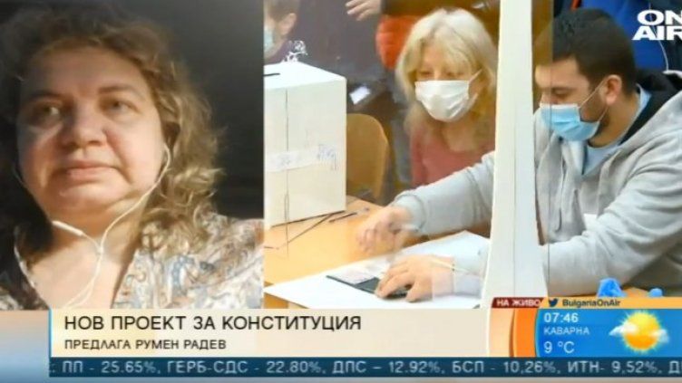 Снимка: Bulgaria ON AIR