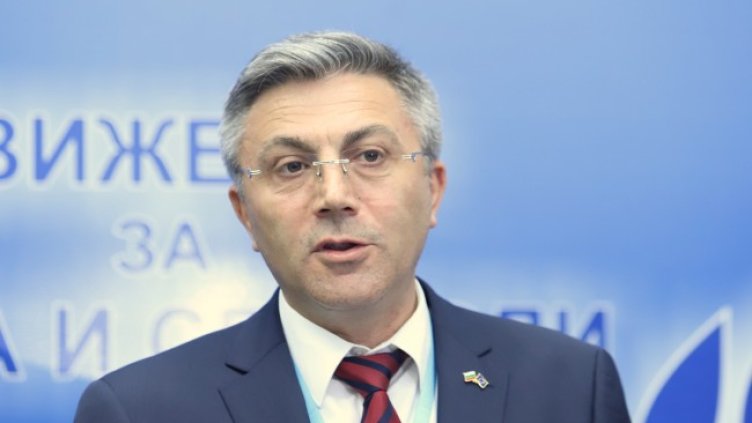 Снимка: БГНЕС