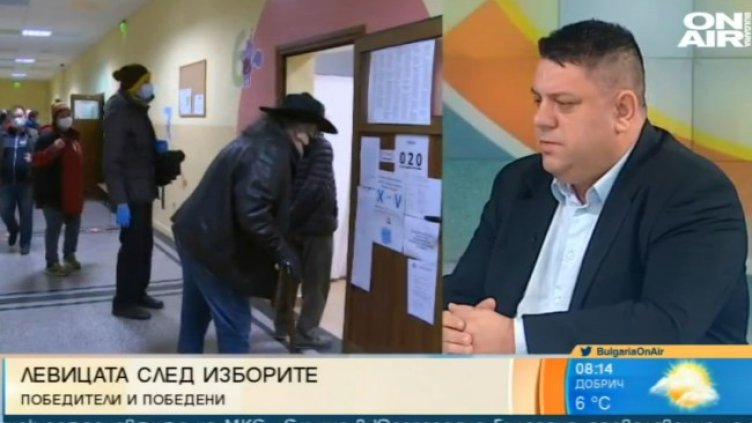 Снимка: Bulgaria ON AIR