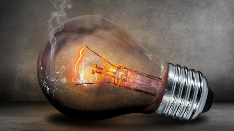 Снимка: Pixabay