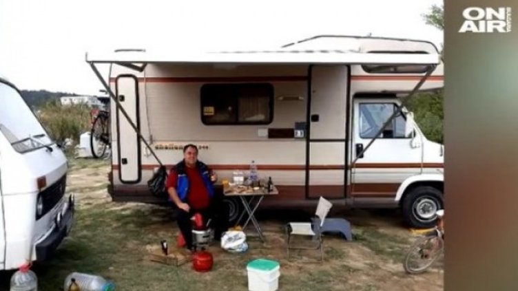 Снимка: Bulgaria ON AIR