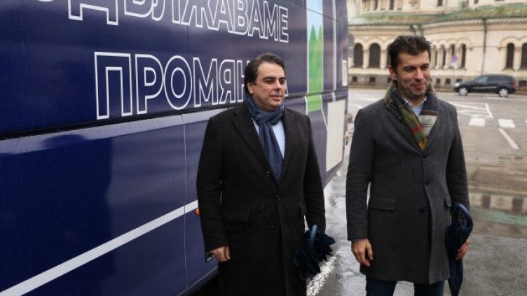 Снимка: БГНЕС