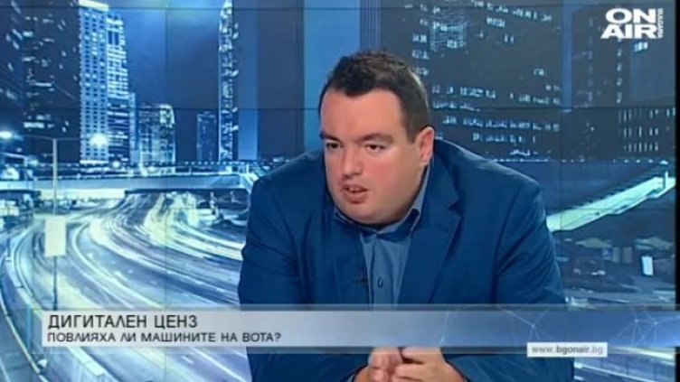 Историк: Българските партии се изпразниха от съдържание