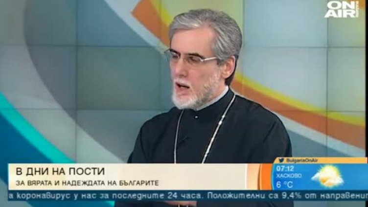 Отец Николай: Има много суеверие в обществото