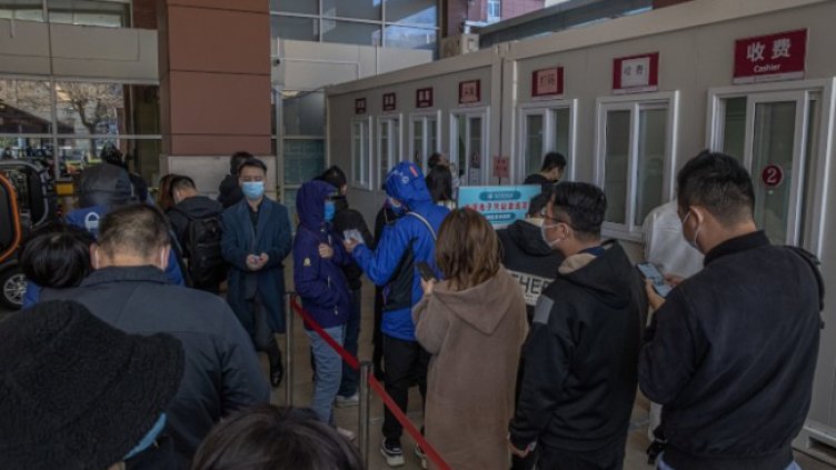 Снимка: БГНЕС