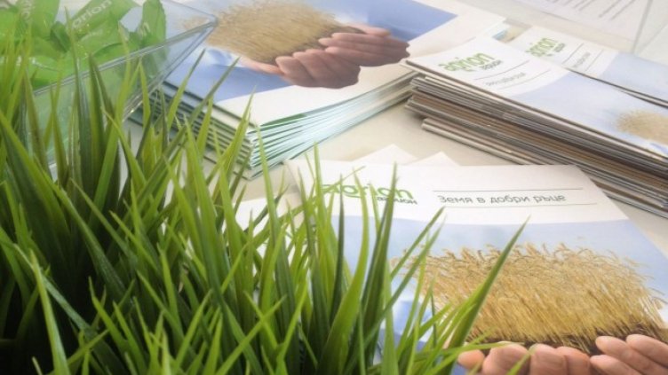 Изгодно! Изкупуват до декември земя с бонус за всеки купен декар