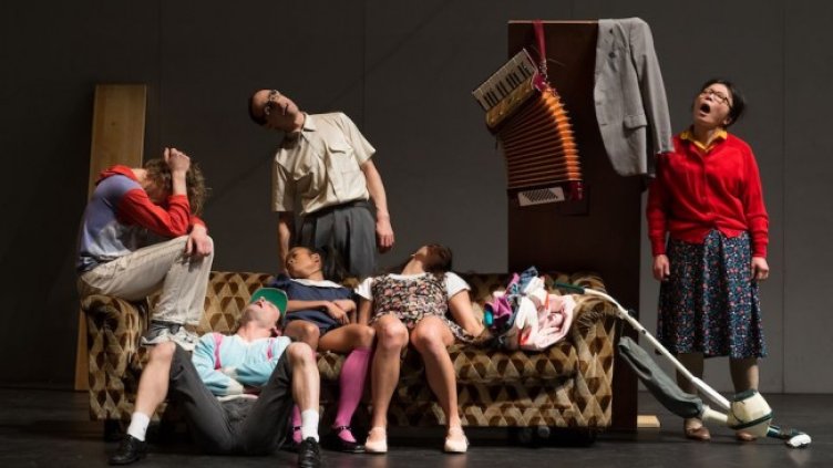 Снимка: АСТ