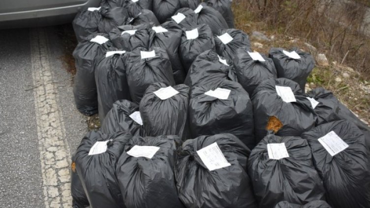 Снимка: МВР