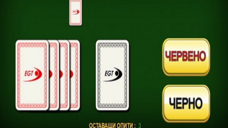 40 Burning Hot или защо не всички казино игри са създадени равни 