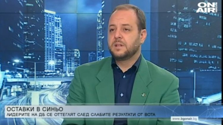 Снимка: Bulgaria ON AIR