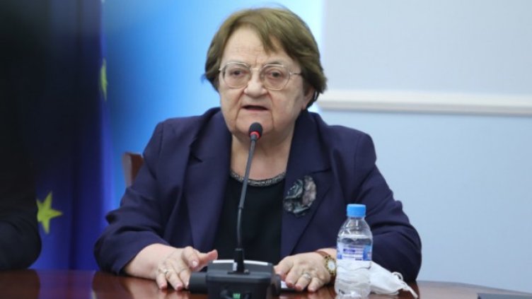 Снимка: БГНЕС