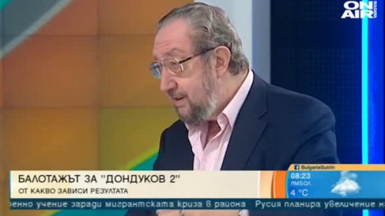 Социолози: Преднината на Радев трудно ще се навакса на балотажа