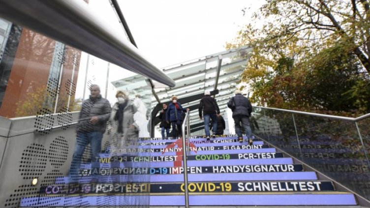 Снимка: архив, БГНЕС