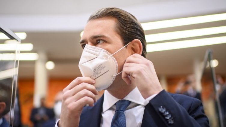 Снимка: архив, БГНЕС