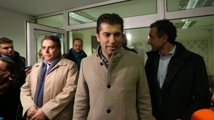 Снимка: архив, БГНЕС