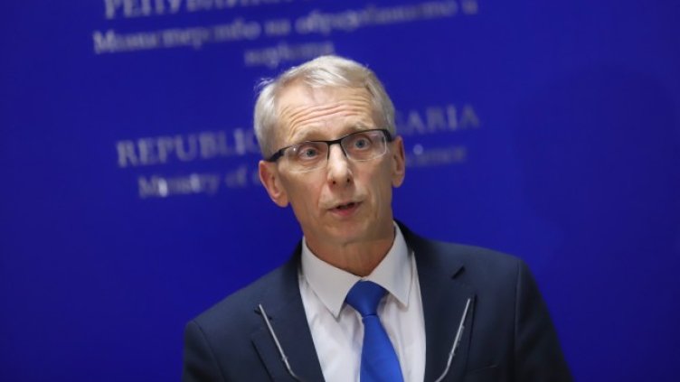 Снимка: БГНЕС