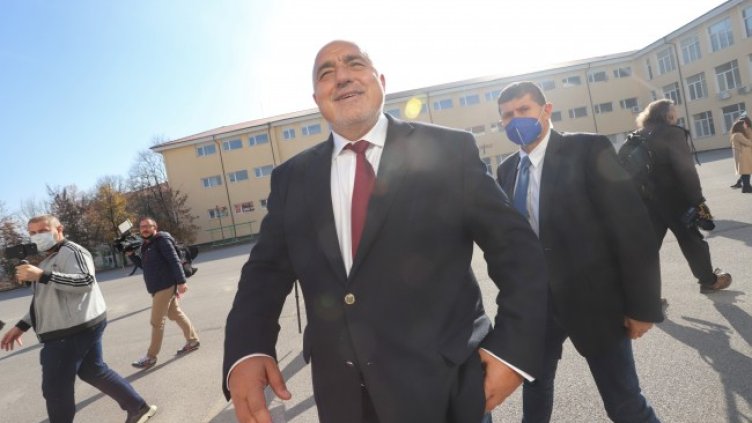 Снимка: БГНЕС