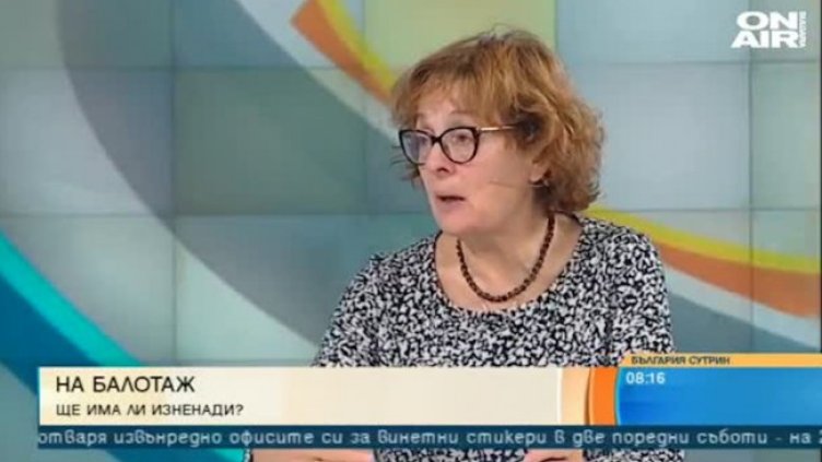 В дебата между Радев и Герджиков нямаше желание за победа