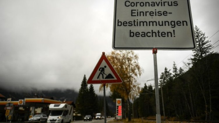 Снимка: архив, БГНЕС