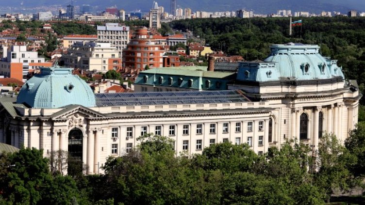 Снимка: БГНЕС