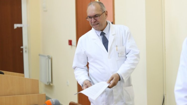 Снимка: БГНЕС