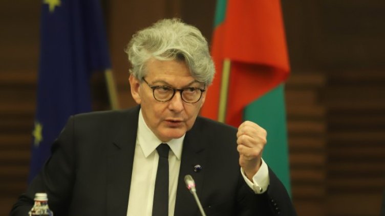 Снимка: БГНЕС