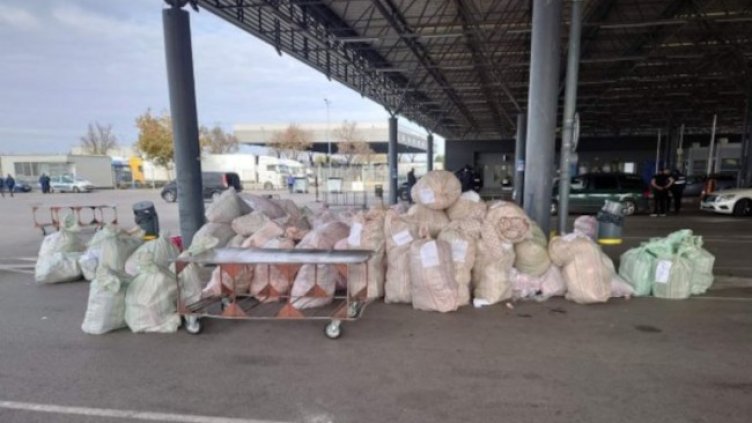 Снимка: Bulgaria ON AIR