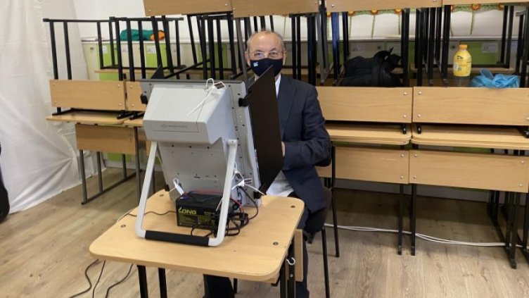 Снимка: БГНЕС