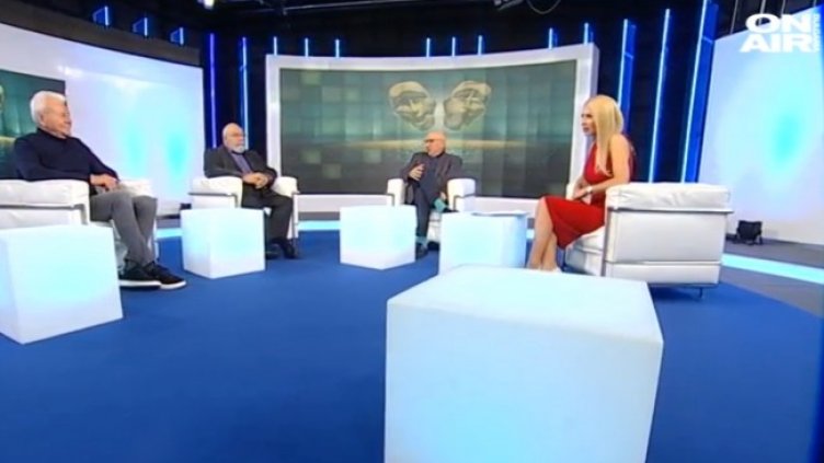 Снимка: Bulgaria ON AIR