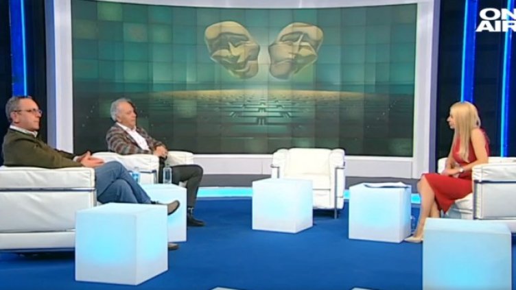 Снимка: Bulgaria ON AIR