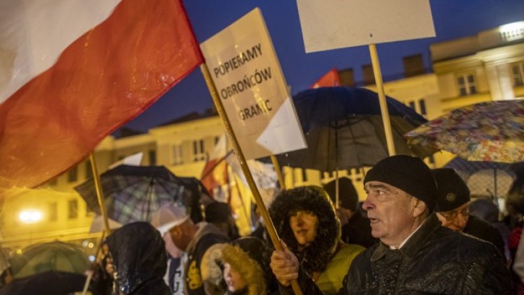 Снимка: БГНЕС