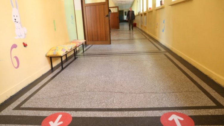 Снимка: БГНЕС