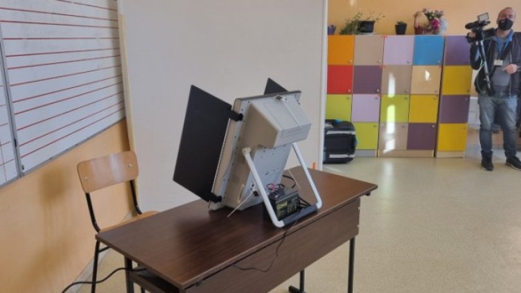 Снимка: БГНЕС