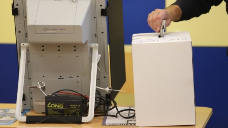 Снимка: архив, БГНЕС