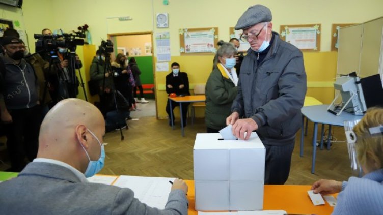 Снимка: БГНЕС