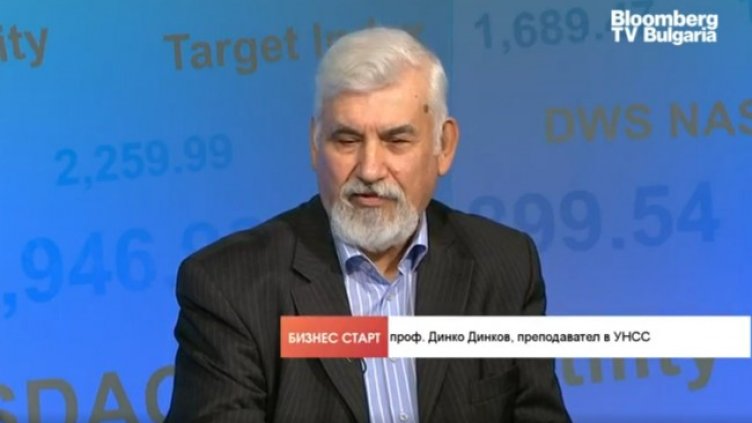Снимка: Bloomberg TV Bulgaria