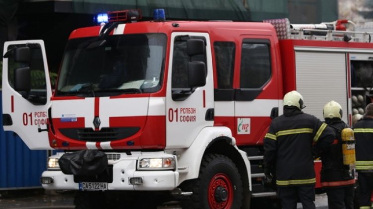 Снимка: БГНЕС, архив