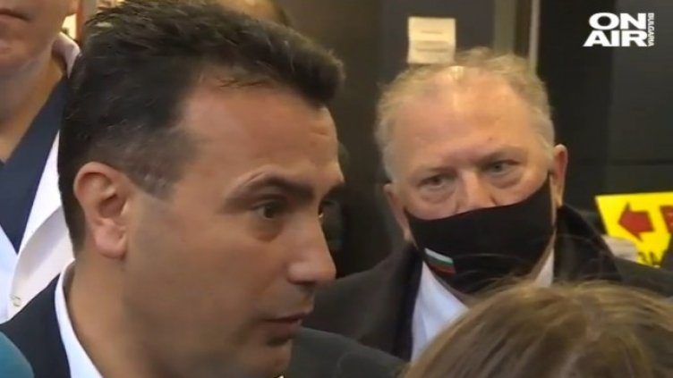 Снимка: Bulgaria ON AIR