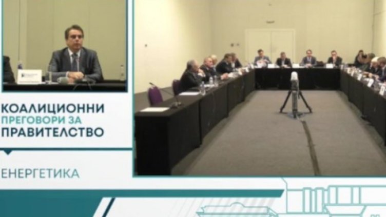 Ще има ли коалиция? Преговорите започнаха - гледайте на живо