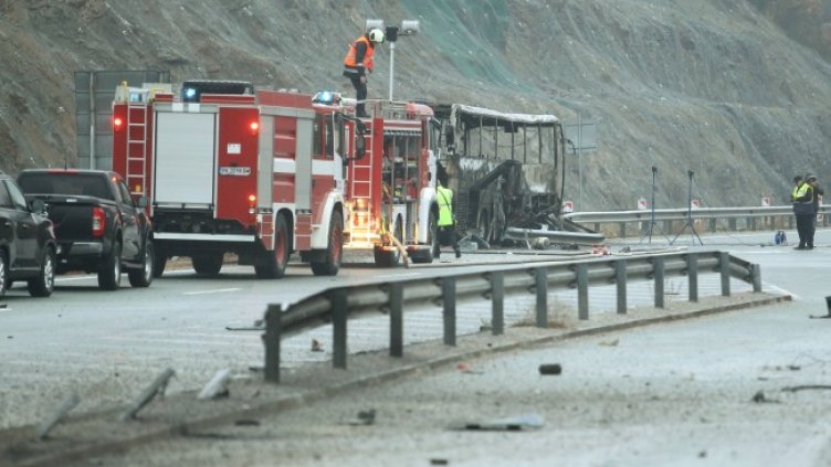 Снимка: Димитър Кьосемарлиев, Dnes.bg