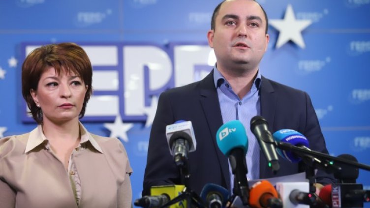 Снимка: БГНЕС