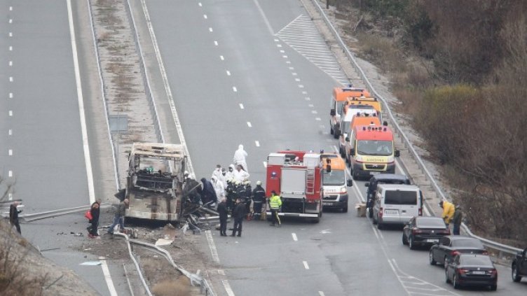 Снимка: Димитър Кьосемарлиев, Dnes.bg