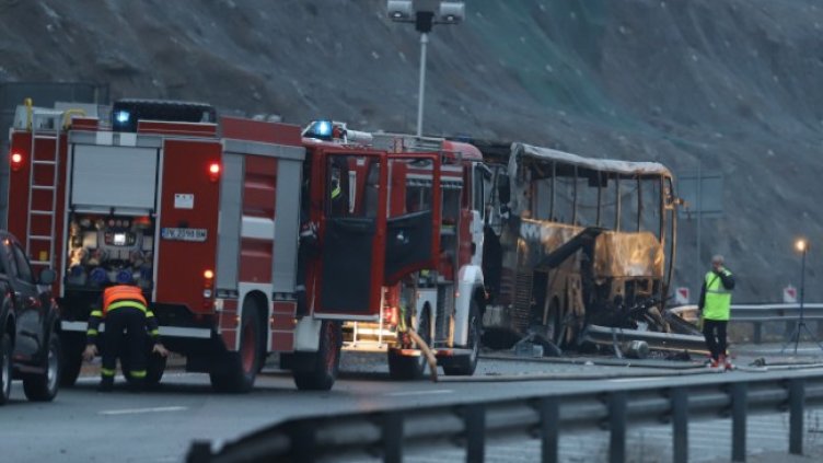 Снимка: БГНЕС