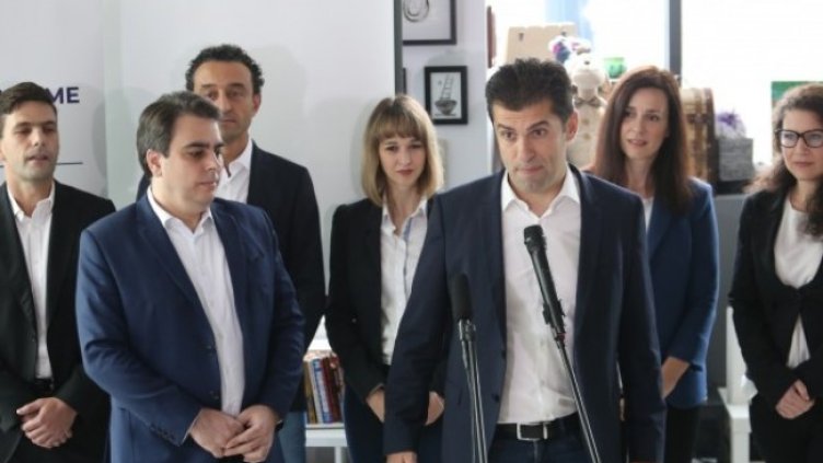 Снимка: БГНЕС, архив