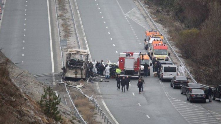 Снимка: Димитър Кьосемарлиев, Dnes.bg