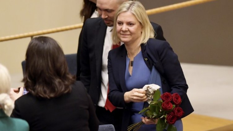 Снимка: БГНЕС