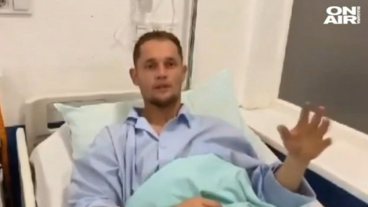 Снимка: Bulgaria ON AIR