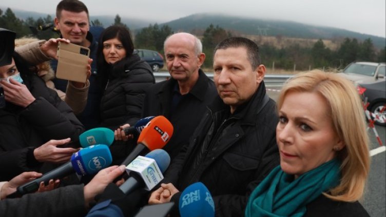 Снимка: БГНЕС