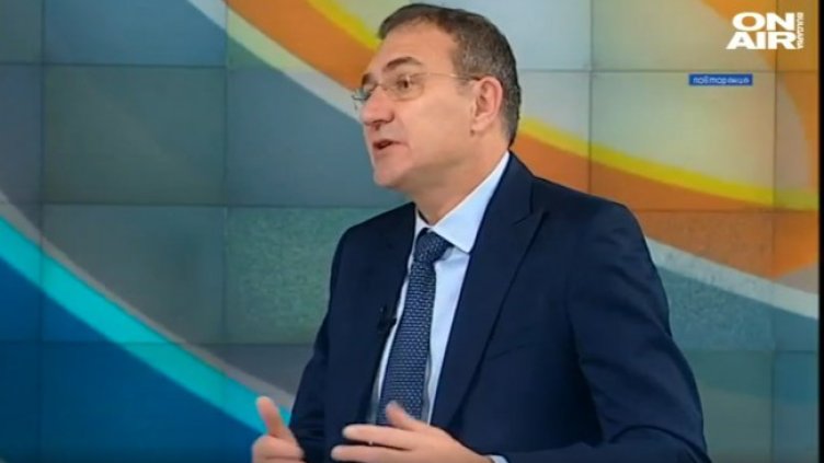 Снимка: Bulgaria ON AIR